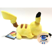 Officiële Pokemon center knuffel Pikachu +/- 28cm (lang) slapend
